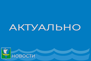 Финансовая помощь гражданам, попавшим в ЧС регионального или межмуниципального характера.
