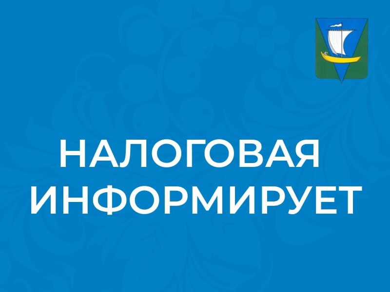 Приближается срок сдачи расчета по страховым взносам.