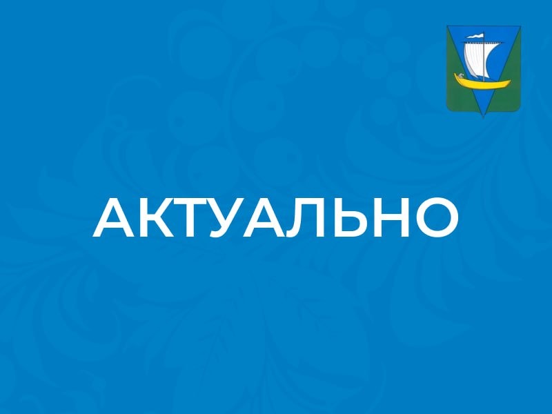 Продолжается прием заявок на федеральный этап стажировок «ГосСтарт».